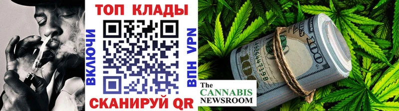 Купить наркотики сайты Остров COCAIN  APVP  Канабис  Псилоцибиновые грибы  ГАШ 
