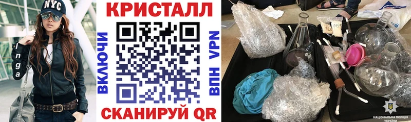 продажа наркотиков  Остров  Амфетамин Premium 