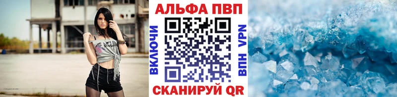 А ПВП VHQ сколько стоит Остров