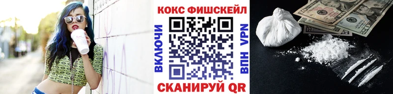 Cocaine 98%  наркота  Остров 