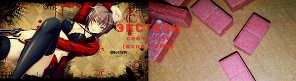 jwh Михайловск