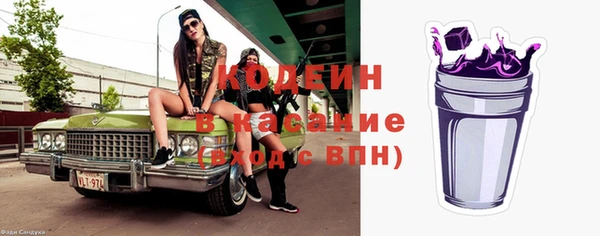 дурь Михайлов