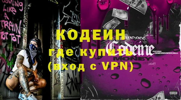 jwh Михайловск
