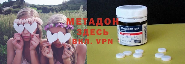 jwh Михайловск