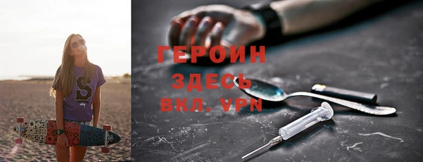 дурь Михайлов