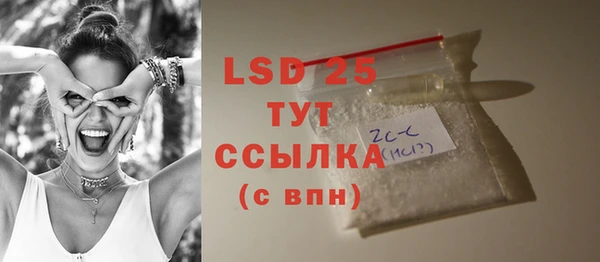 jwh Михайловск