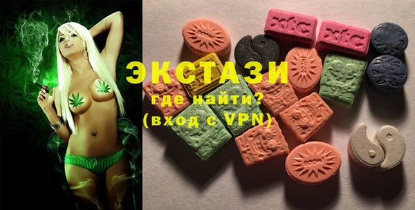 jwh Михайловск