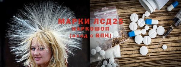 jwh Михайловск