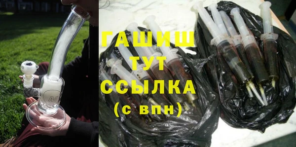 jwh Михайловск