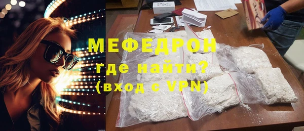 дурь Михайлов