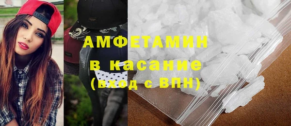 jwh Михайловск