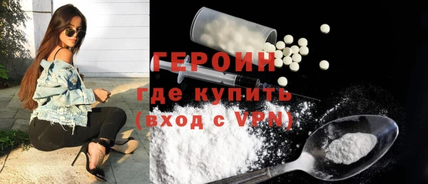 jwh Михайловск