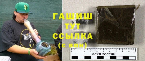 jwh Михайловск