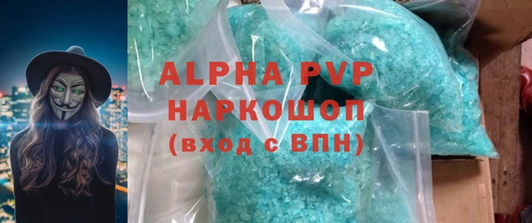 дурь Михайлов