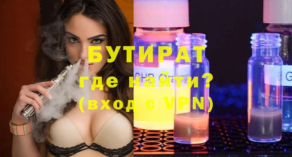 дурь Михайлов
