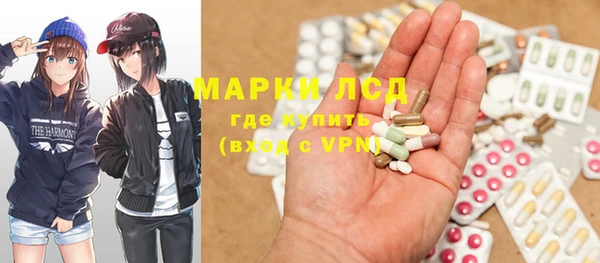 jwh Михайловск