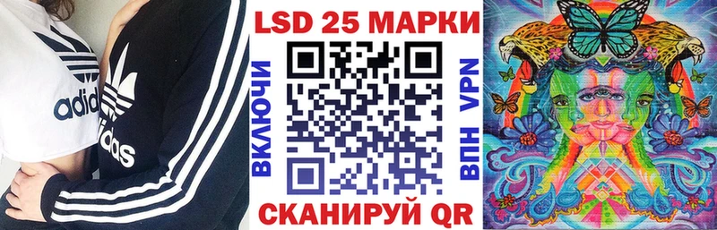 Наркотические марки 1500мкг  Остров 